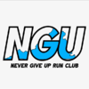  	
Never Give Up Run Club.png
